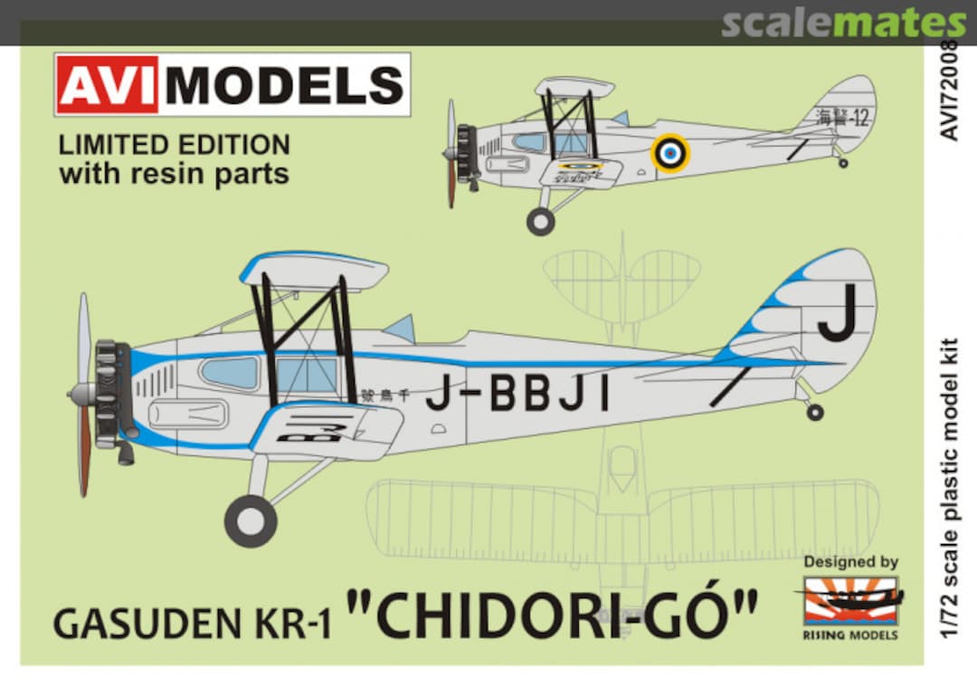 Boxart Gasuden KR-1 AVI72009 AVI Models Boxart Gasuden KR-1 AVI72009 AVI Models