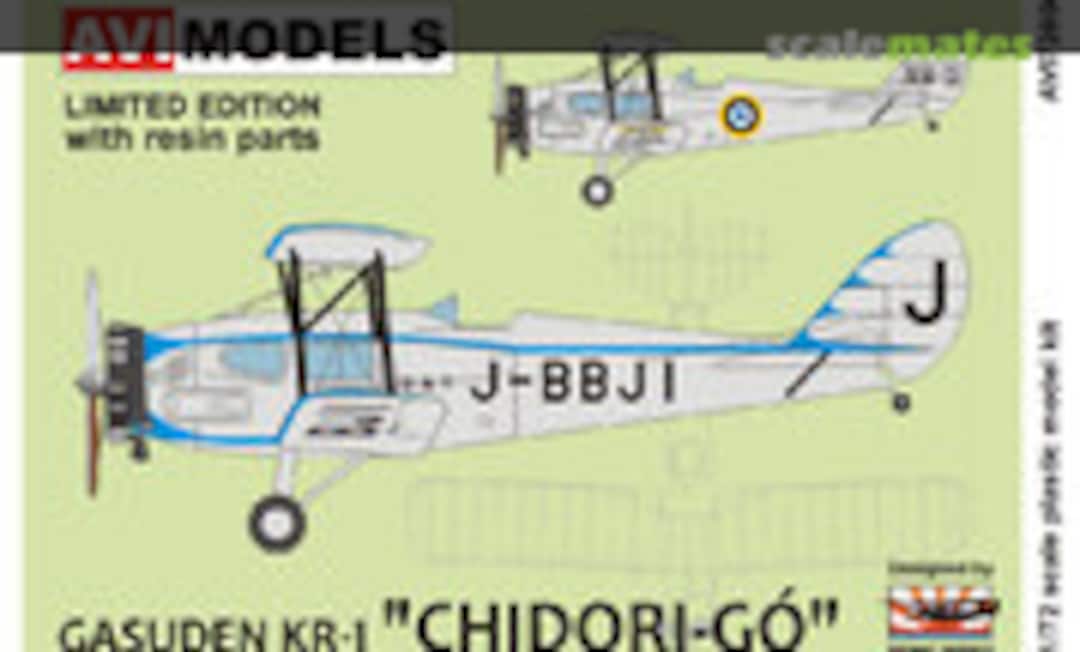 1:72 Gasuden KR-1 (AVI Models AVI72009) AVI72009