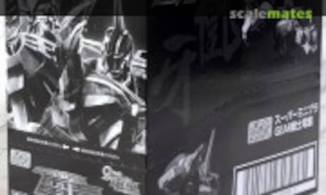 No Super Minipla Gear Fighter Dendoh 1Box 2pcs (Bandai 0250398) 0250398