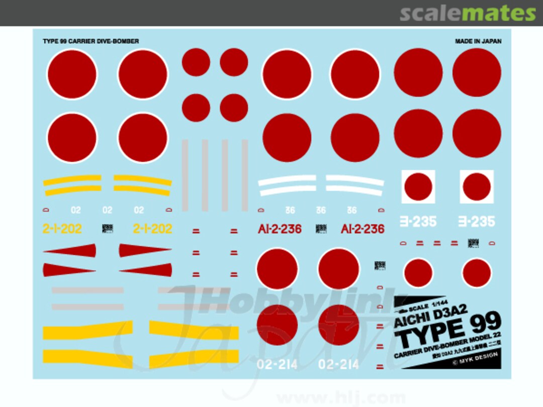 Boxart Aichi D3A2 Type 22 06774 MYK Design Boxart Aichi D3A2 Type 22 06774 MYK Design