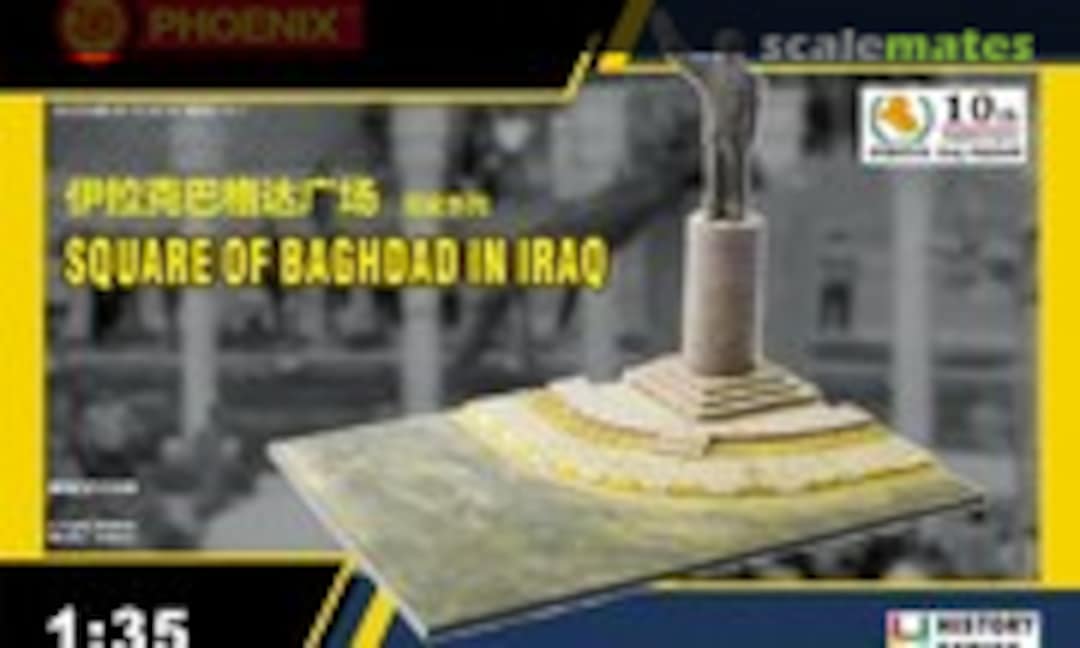 1:35 Square Of Baghdad In Iraq (Phoenix-Models Limited HQ35008) HQ35008