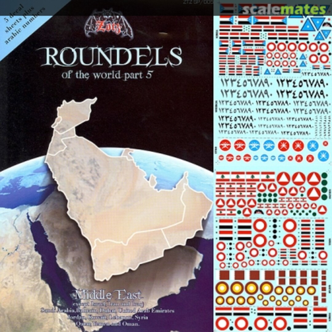 Boxart Roundels of the World Part 5 SP005 Zotz Decals Boxart Roundels of the World Part 5 SP005 Zotz Decals