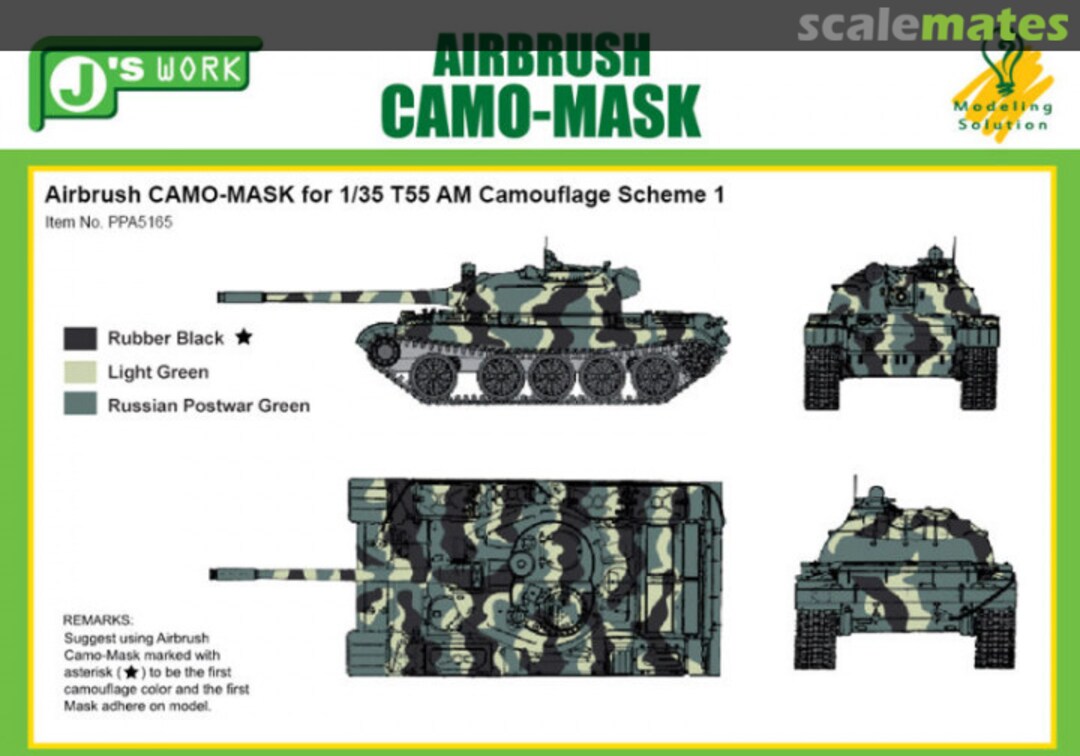 Boxart Airbrush CAMO-MASK T55AM Scheme 1 PPA5165 J's Work
