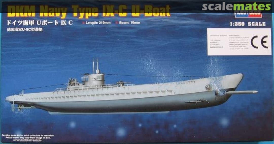 Boxart DKM Navy Type IX-C U-Boat 83508 HobbyBoss Boxart DKM Navy Type IX-C U-Boat 83508 HobbyBoss