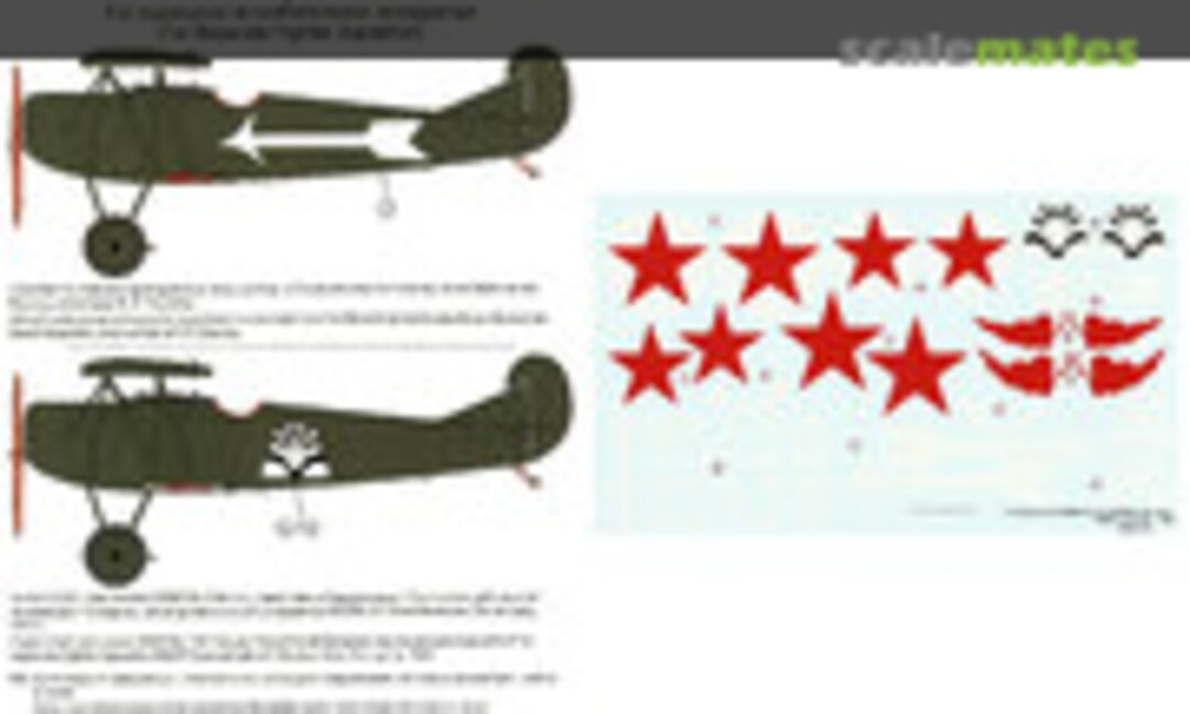 1:32 Fokker D.VII (Klastr Decol KD32005) KD32005