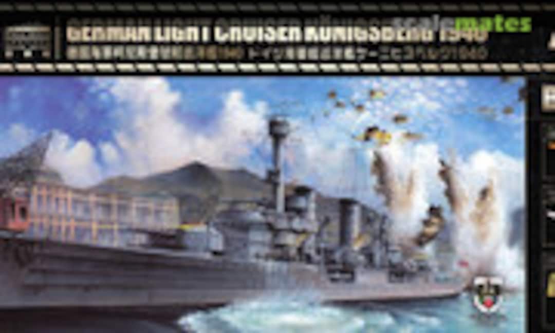 1:700 Königsberg 1940 (FlyHawk Model FH1125S) FH1125S