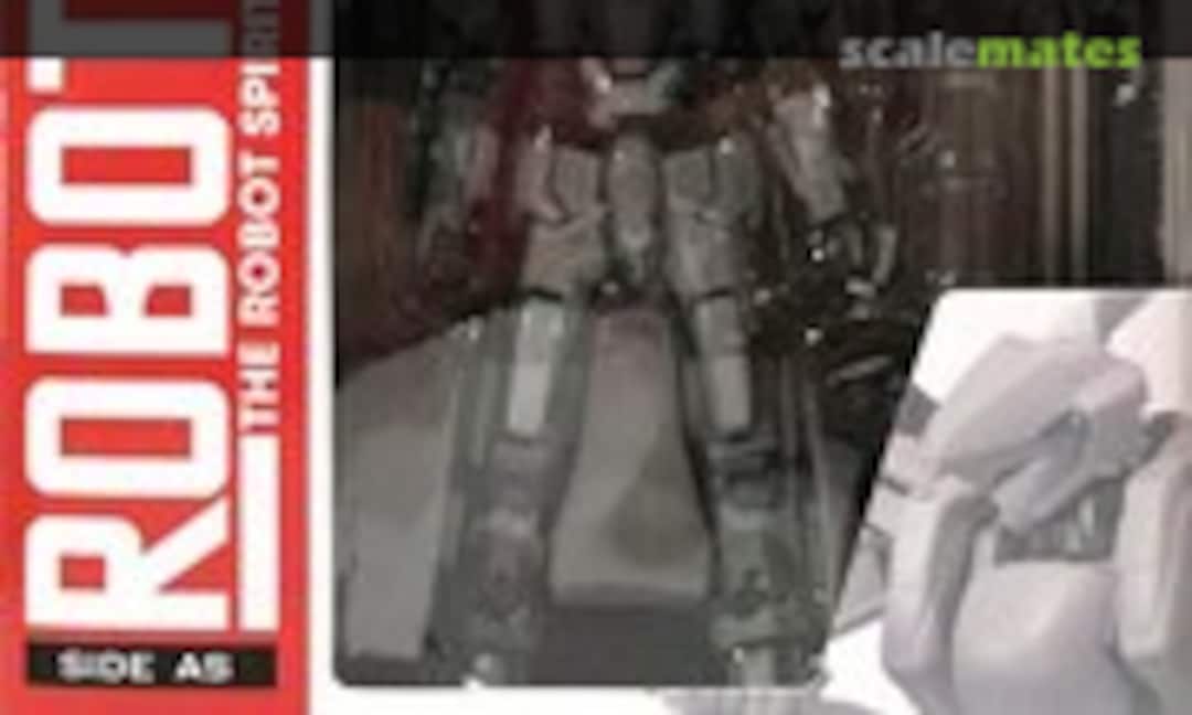 No M9 Gernsback (Mao ver.) (Bandai 0157323)