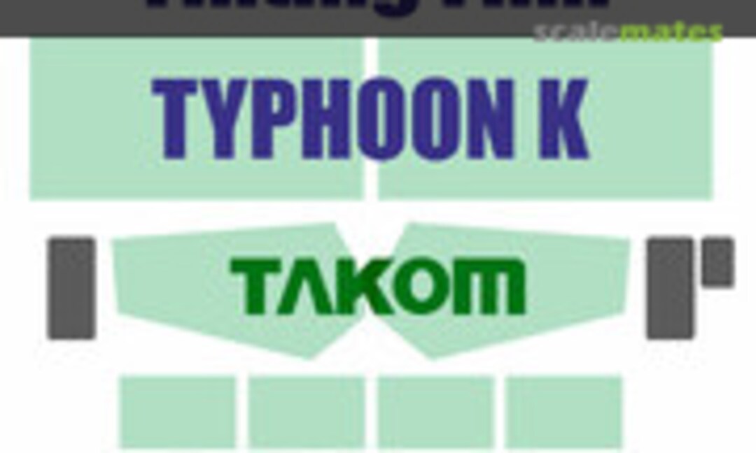 1:35 Tinting Film for Typhoon-K (KAV models KAV TF35 005) KAV TF35 005