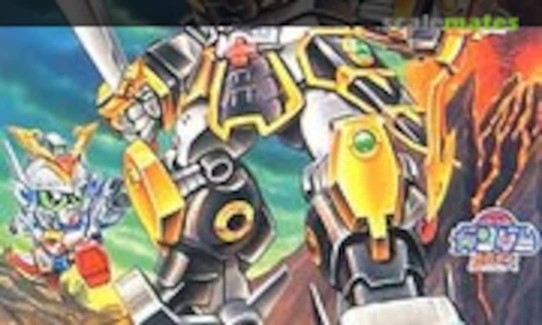 No Kido Musha Daihagane (Bandai 0044036)