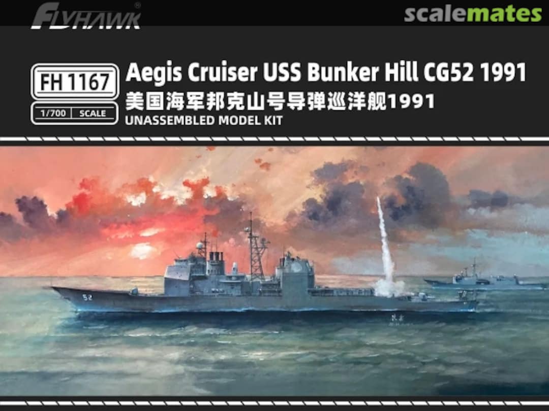Boxart USS Bunker Hill CG52 1991 FH1167 FlyHawk Model