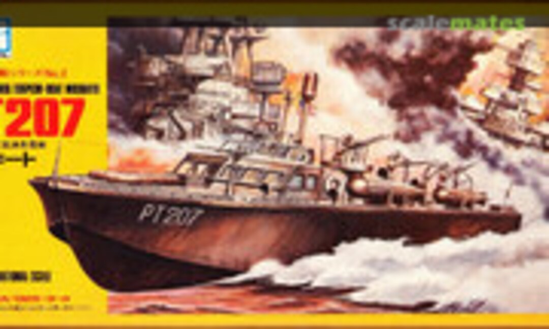 1:144 Mosquito PT207 (Mitsuwa Model 502)