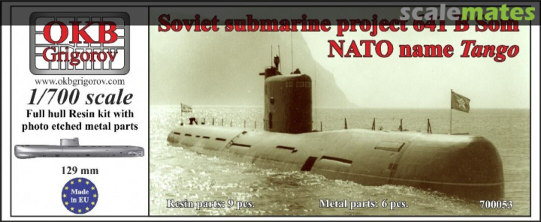 Boxart Project 641 B Som 700053 OKB Grigorov Boxart Project 641 B Som 700053 OKB Grigorov