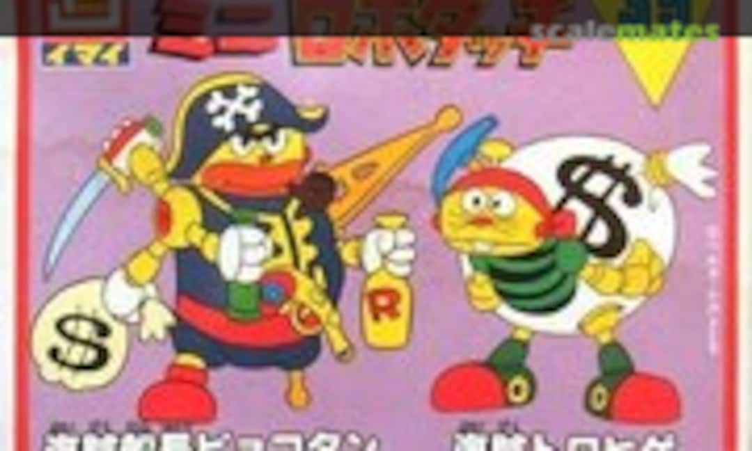 No Pirate Captain Pyokotan &amp; Pirate Torohige (IMAI B-1137-80)
