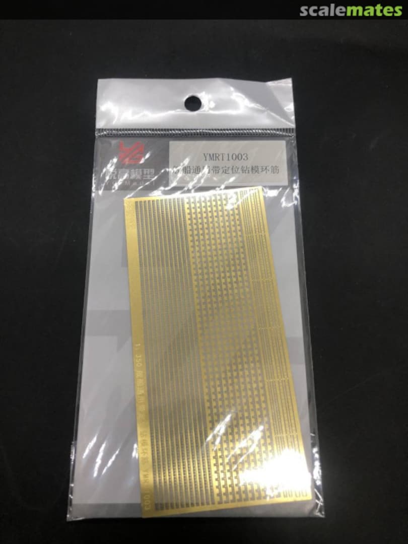 Boxart Jackie Stay for Ships YMRT1003 YG Model Boxart Jackie Stay for Ships YMRT1003 YG Model