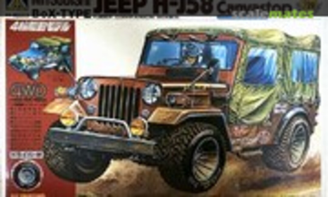 1:20 Mitsubishi Jeep H-J58 Canvastop (Aoshima 3G-3-800)