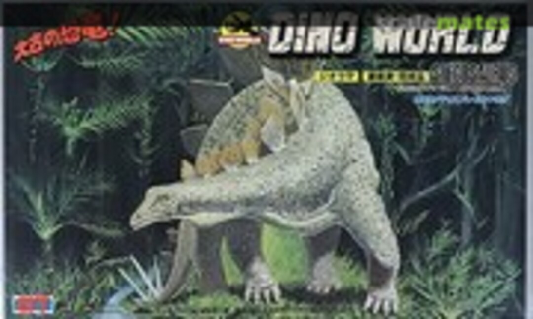 1:28 Stegosaurus (ARII 37027) 37027