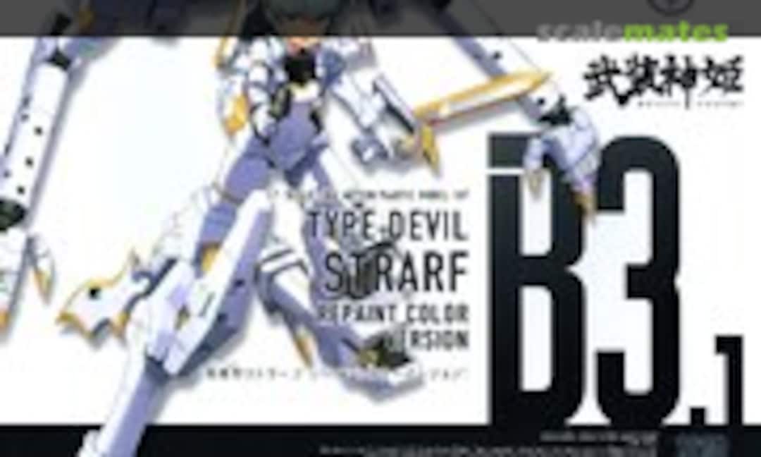 1:1 Type Devil Strarf Repaint Color Version (Kotobukiya KP694)