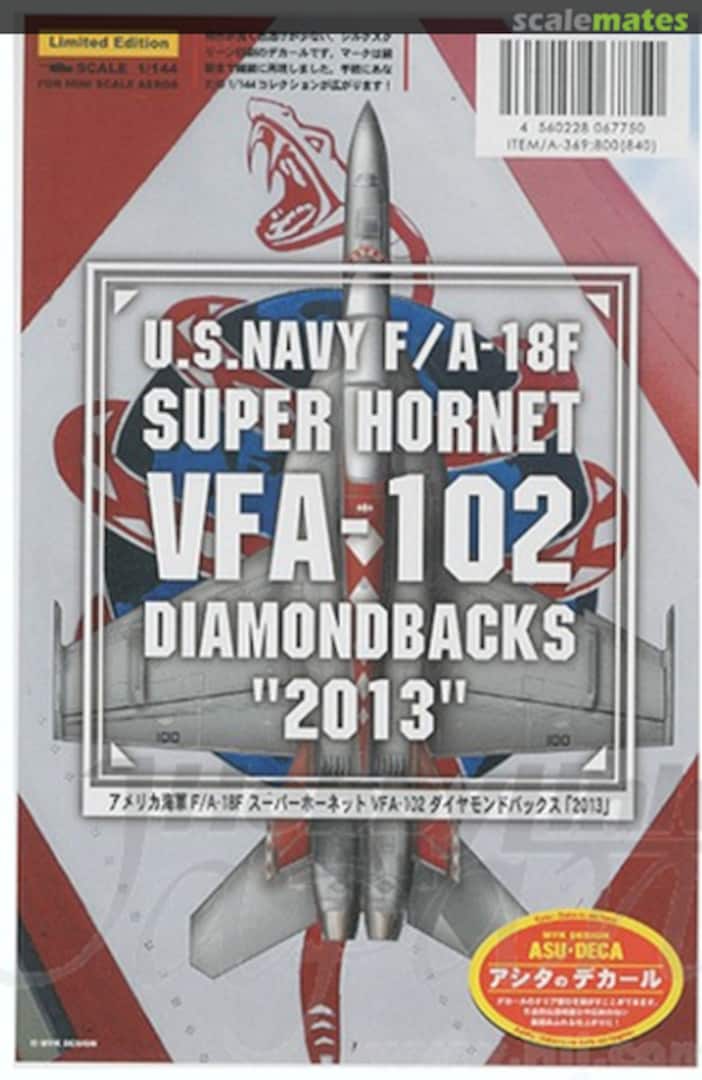Boxart US.Navy F/A-18F VFA-102 Diamondbacks 2013 06775 MYK Design Boxart US.Navy F/A-18F VFA-102 Diamondbacks 2013 06775 MYK Design