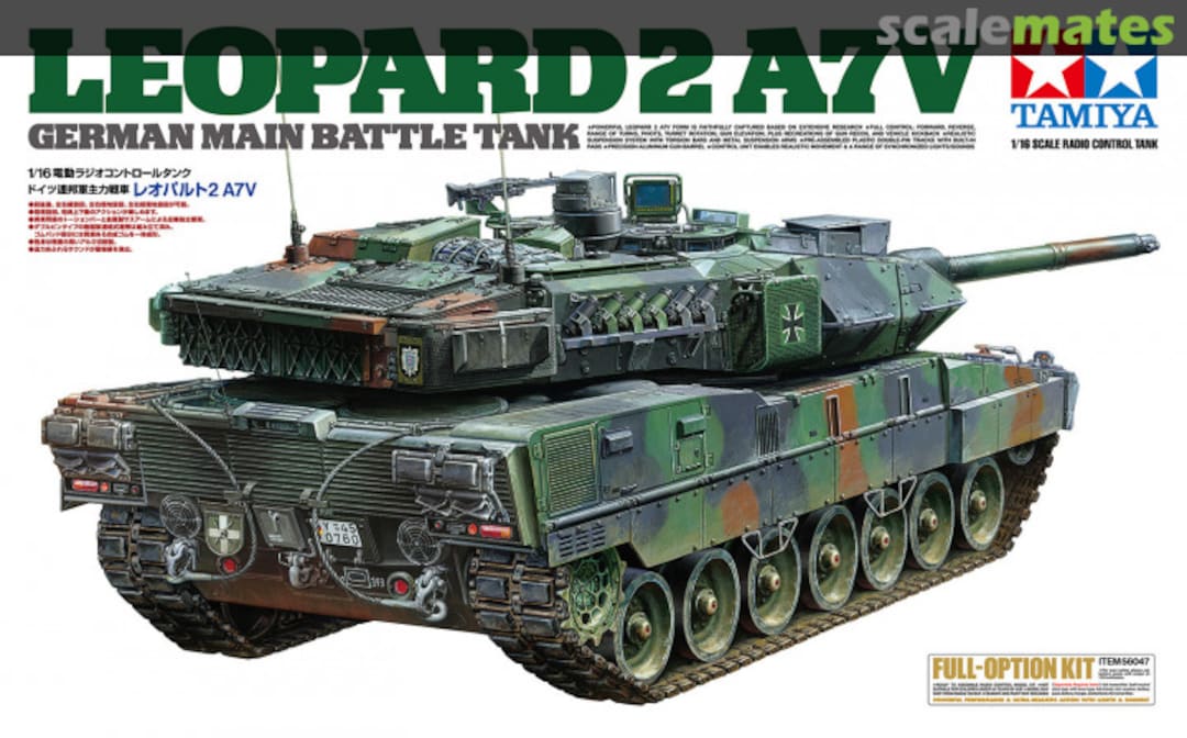 Boxart German Main Battle Tank Leopard 2 A7V Full-Option Complete Kit 56046 Tamiya Boxart German Main Battle Tank Leopard 2 A7V Full-Option Complete Kit 56046 Tamiya