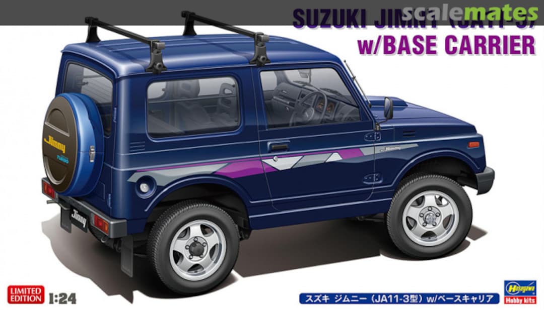 Boxart Suzuki Jimny (JA11-3) w/Base Carrier 20744 Hasegawa Boxart Suzuki Jimny (JA11-3) w/Base Carrier 20744 Hasegawa