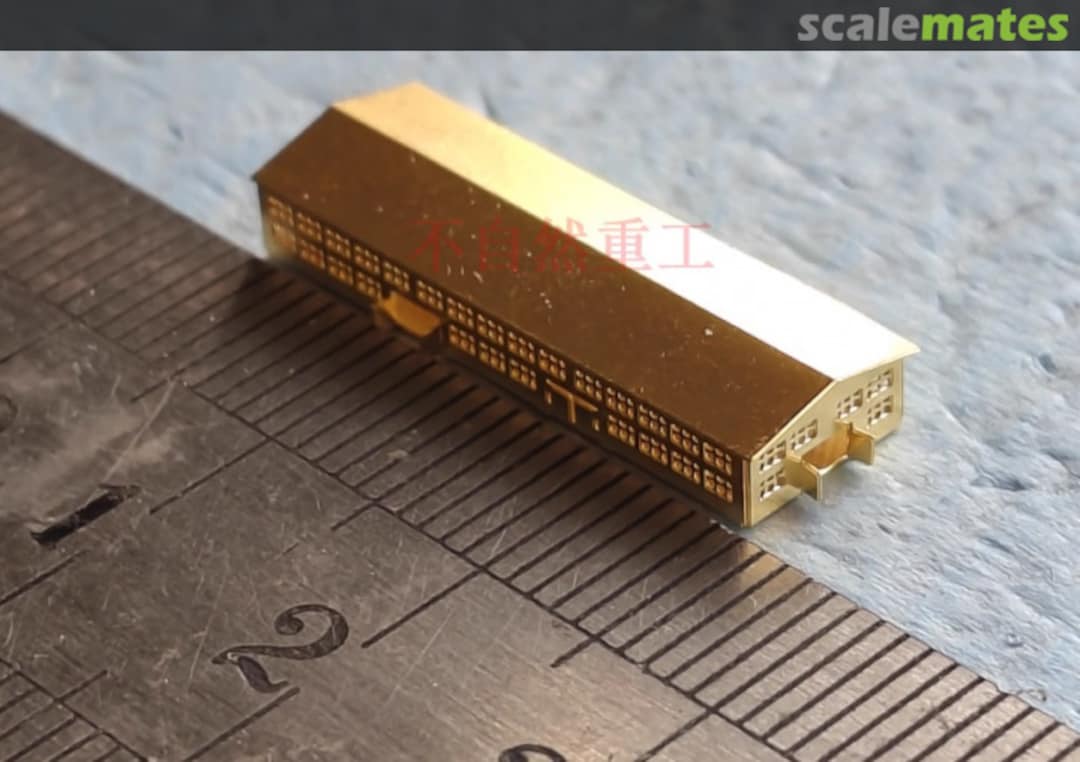 Boxart Factory D UHI-051 Unnatural Heavy Works 不自然重工 Boxart Factory D UHI-051 Unnatural Heavy Works 不自然重工