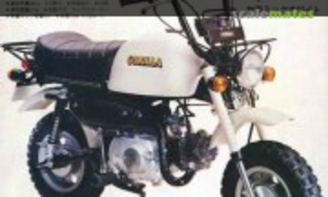 1:12 Honda Z50J-III Gorilla (IMAI B-866-300)