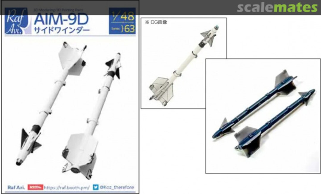 Boxart AIM-9D Sidewinder 4863 Raf Avi. Boxart AIM-9D Sidewinder 4863 Raf Avi.