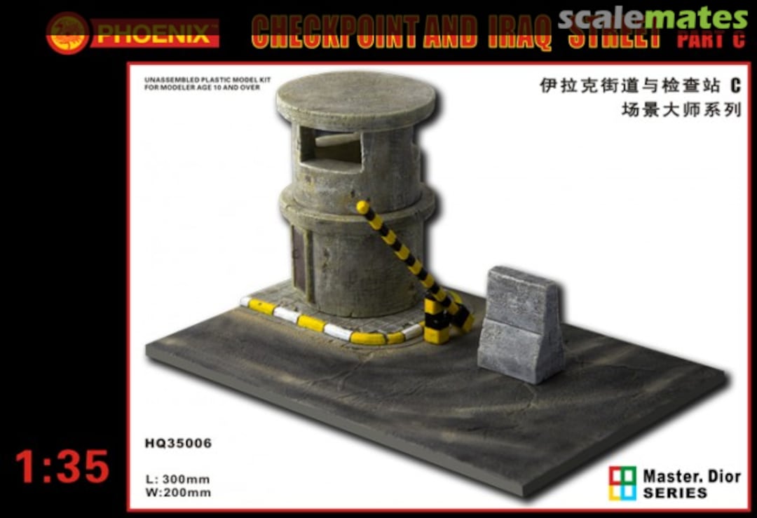 Boxart Checkpoint and Iraq Street Part C HQ35006 Phoenix-Models Limited Boxart Checkpoint and Iraq Street Part C HQ35006 Phoenix-Models Limited