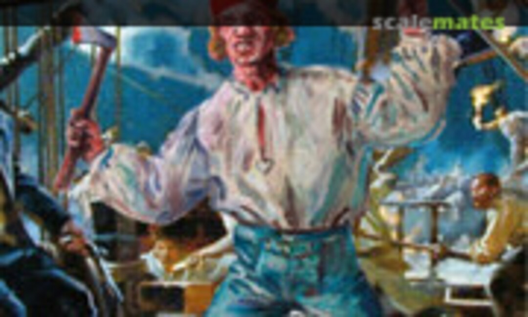 1:72 Pirates (Buccaneers) (Mars Figures 72082) 72082