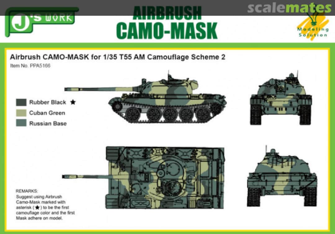 Boxart Airbrush CAMO-MASK T55AM Scheme 2 PPA5166 J's Work