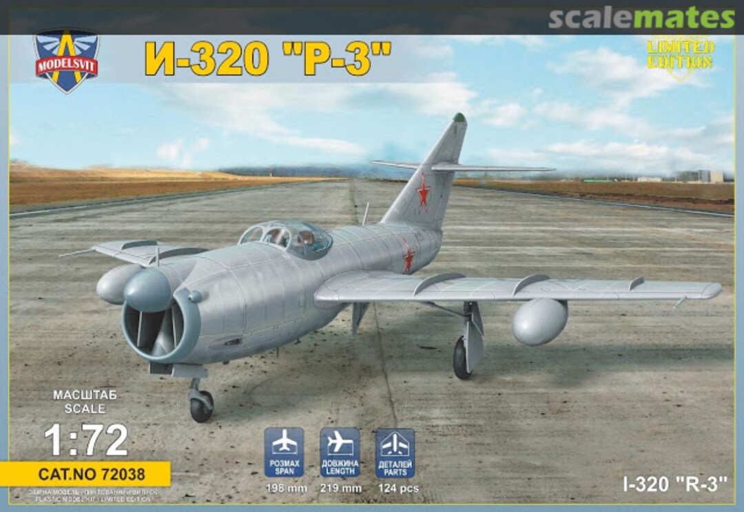 Boxart I-320 "R-3" 72038 ModelSvit Boxart I-320 "R-3" 72038 ModelSvit