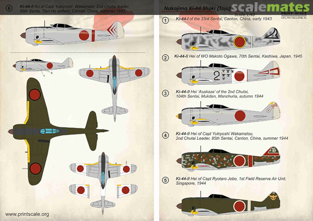 Boxart Nakajima Ki-44 Shoki (Tojo) Part 1 48-149 Print Scale Boxart Nakajima Ki-44 Shoki (Tojo) Part 1 48-149 Print Scale