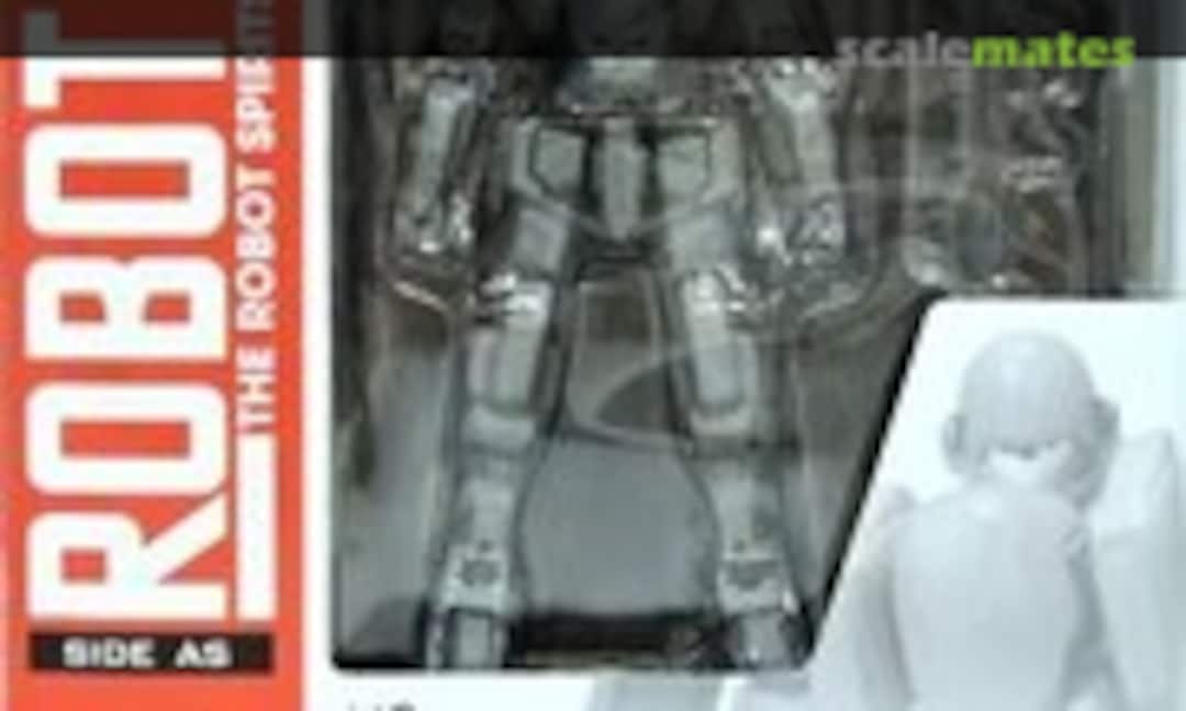 No M9 Gernsback (Kruz ver.) (Bandai 0157322)