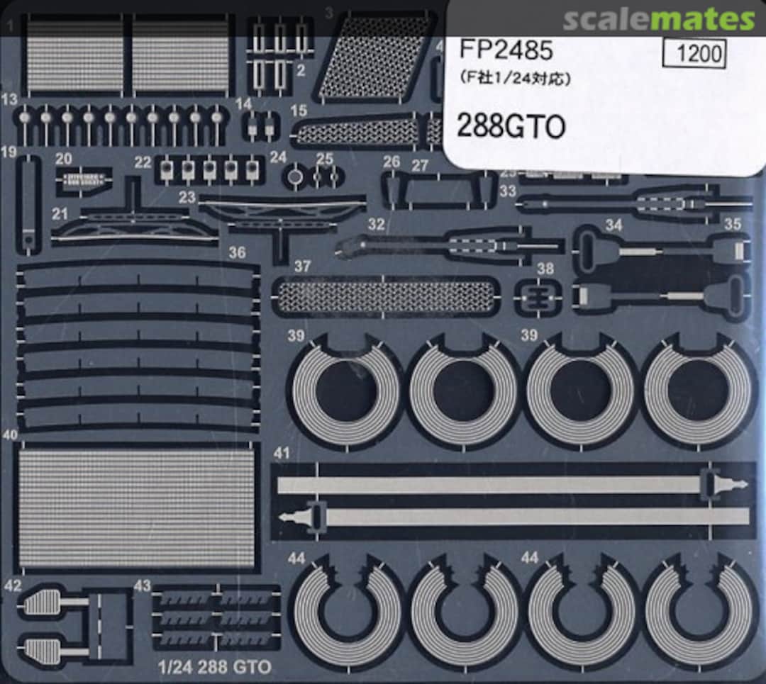 Boxart Ferrari 288 GTO ST27-FP2485 Studio27