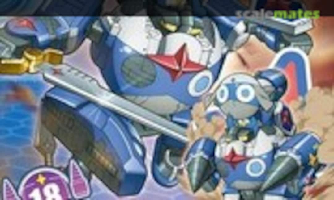 No Dororo Robo Mk-II (Bandai Spirits 5056846)