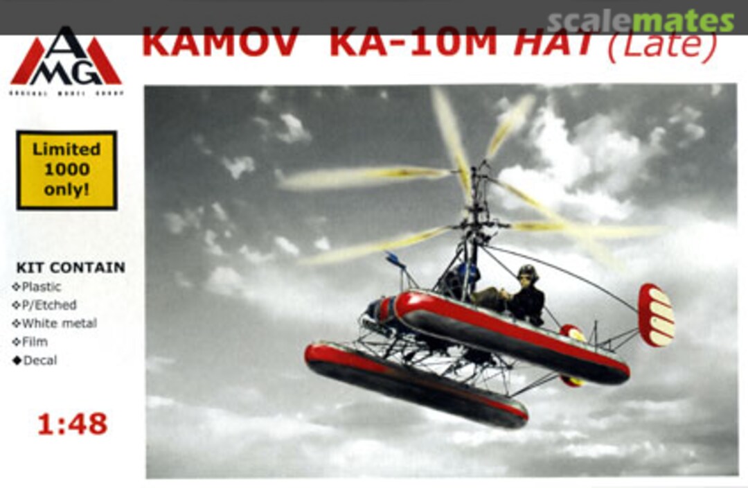 Boxart Kamov Ka-10M Hat 48203 AMG Boxart Kamov Ka-10M Hat 48203 AMG