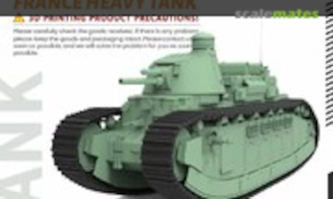 1:35 FCM 2C (SSMODEL 35668) 35668