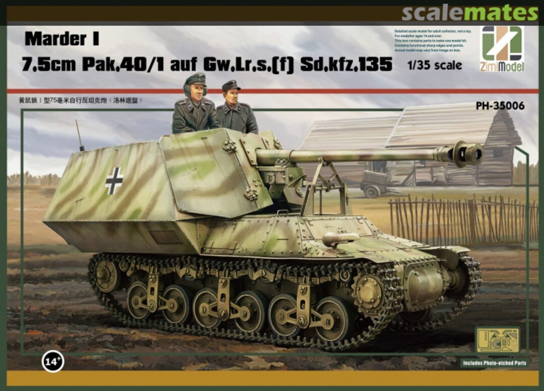 Boxart Sdkfz135-1 7.5cm Marder I ZM35036P Zimi Model Boxart Sdkfz135-1 7.5cm Marder I ZM35036P Zimi Model