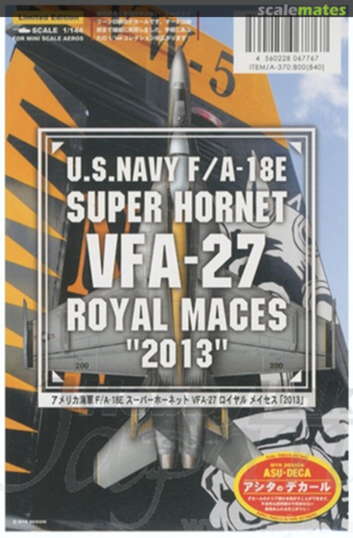 Boxart US.Navy F/A-18E VFA-27 Royal Maces 2013 06776 MYK Design Boxart US.Navy F/A-18E VFA-27 Royal Maces 2013 06776 MYK Design