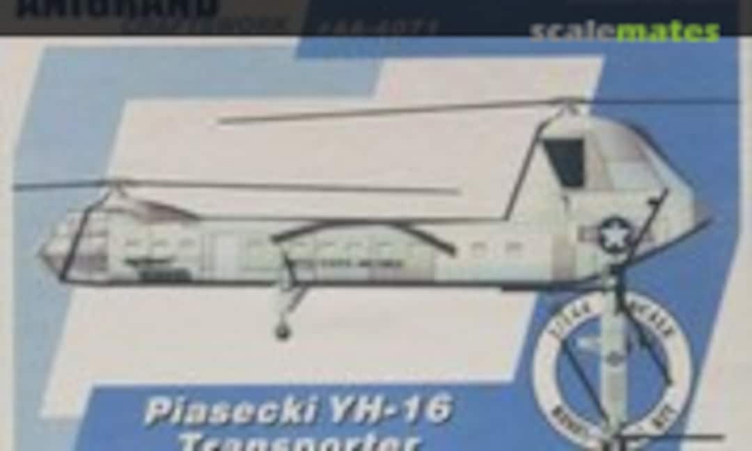 1:144 Piasecki YH-16A Transporter (Anigrand Craftswork AA-4071) AA-4071