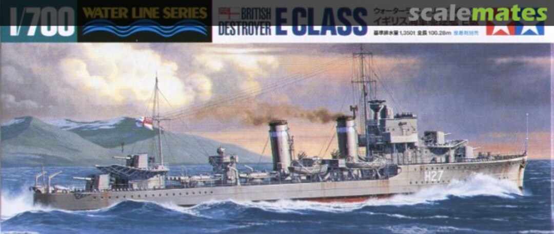 Boxart E Class 31909 Tamiya