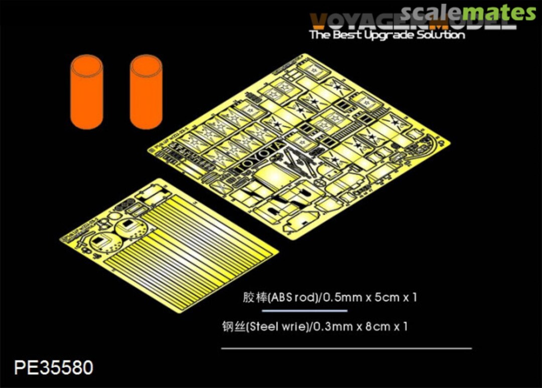 Contents Modern Pick-Up w ZU-23-2 Basic Set PE35580 Voyager Model Contents Modern Pick-Up w ZU-23-2 Basic Set PE35580 Voyager Model