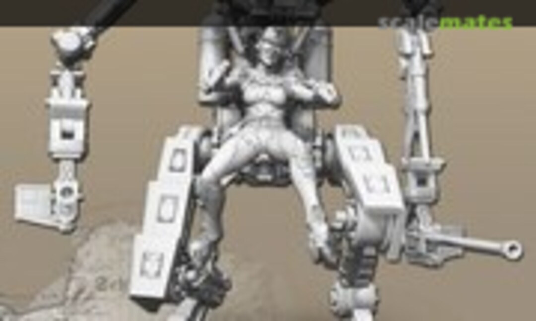 1:35 I.G.G. ~Gazelle~ (Infanterie Gefechtsgerät) (MAiM MAIM35307) MAIM35307