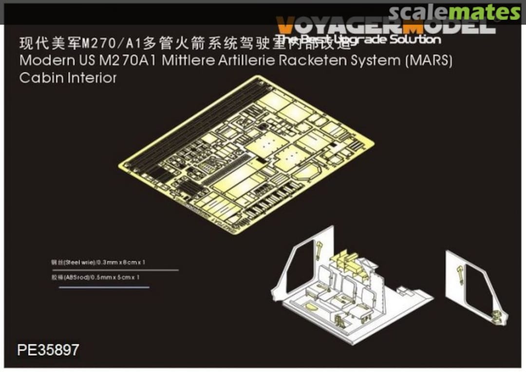 Boxart Modern US M270A1 Mittlere Artillerie Racketen System Cabin Interior PE35897 Voyager Model Boxart Modern US M270A1 Mittlere Artillerie Racketen System Cabin Interior PE35897 Voyager Model