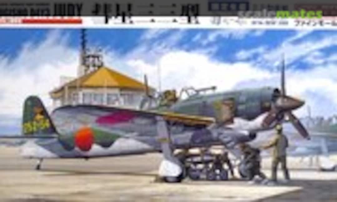 1:48 Kugisho D4Y3 Judy Night Fighter (Fine Molds FB7SP)
