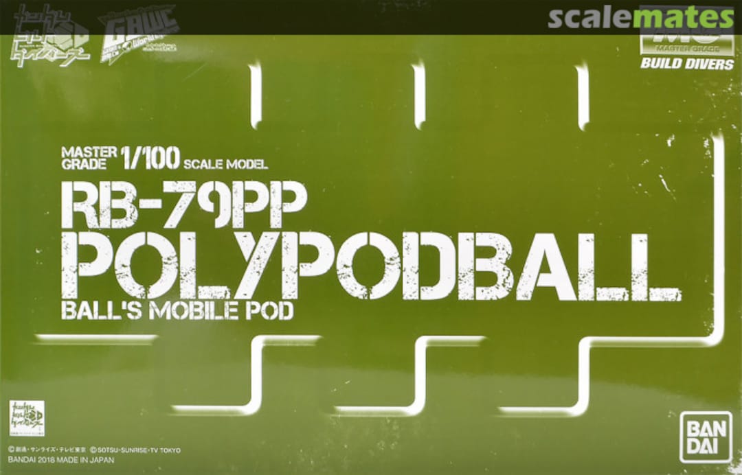 Boxart RB-79PP Polypodball 0229976 Bandai Boxart RB-79PP Polypodball 0229976 Bandai