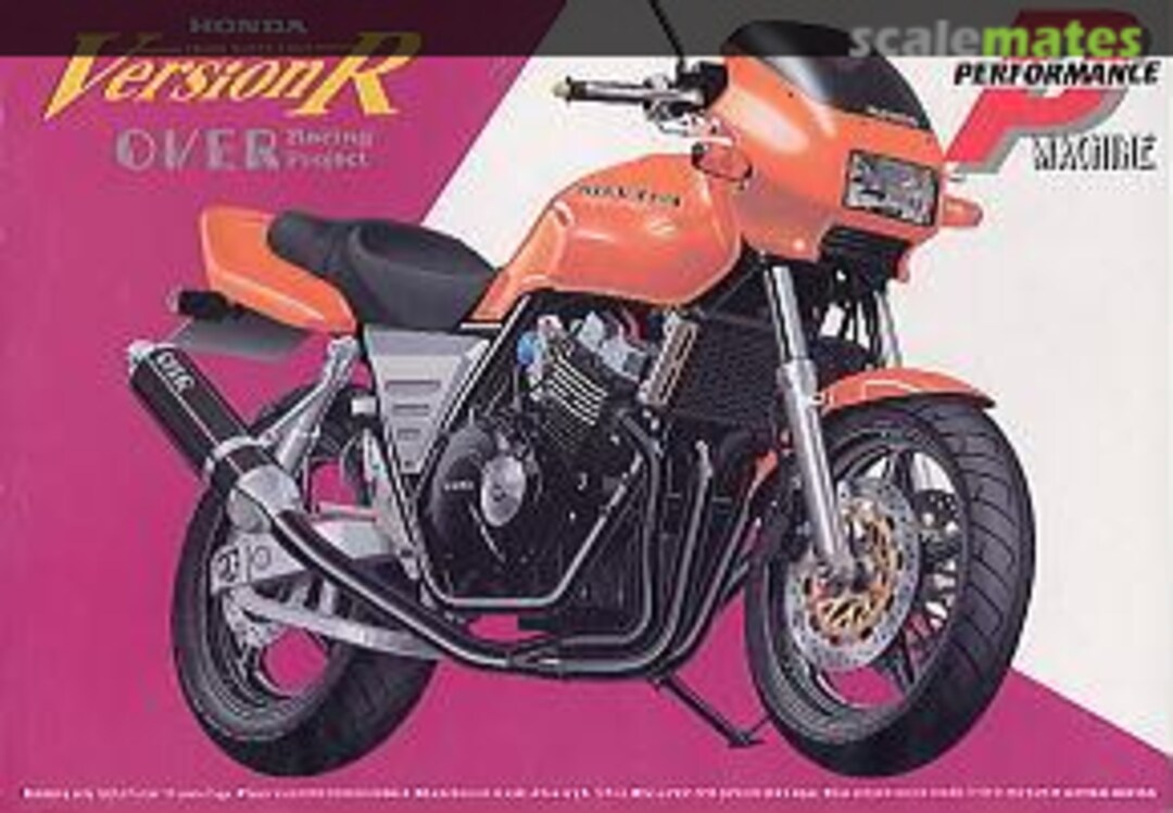 Boxart Honda CB400 Super Four Version R Custom 017685 Aoshima Boxart Honda CB400 Super Four Version R Custom 017685 Aoshima