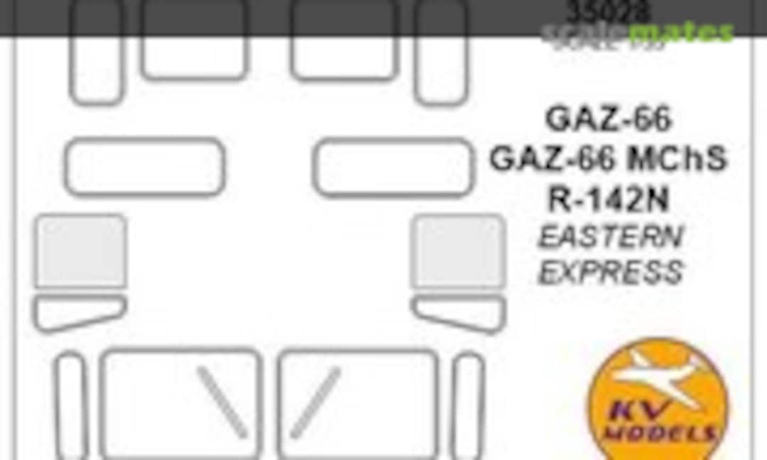 1:35 GAZ-66 / GAZ-66 MchS / R-142H (KV Models 35028) 35028