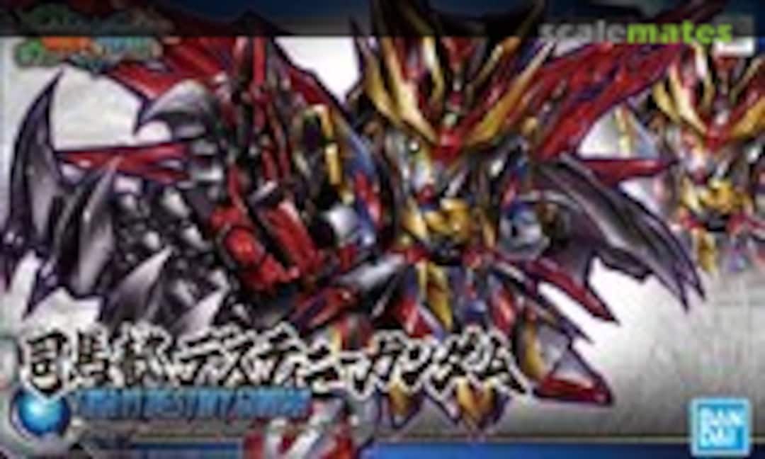 No Sima Yi Destiny Gundam (Bandai Spirits 5058207)