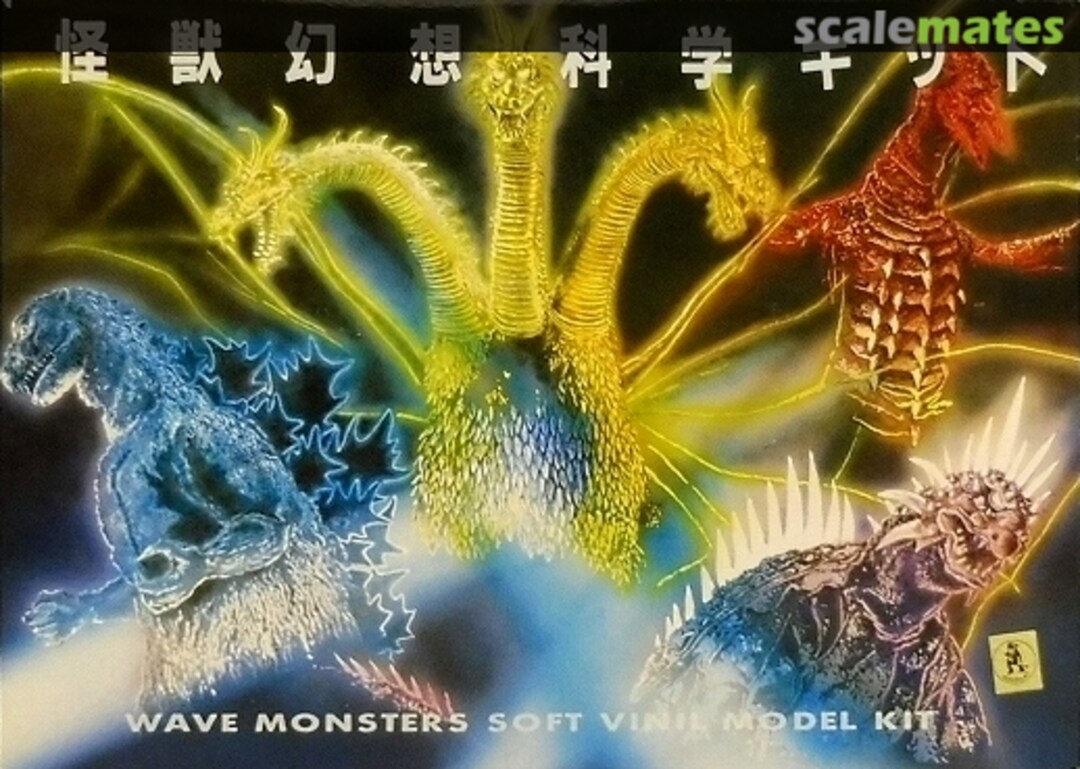 Boxart Gaigan TO-03 Wave Corporation Boxart Gaigan TO-03 Wave Corporation